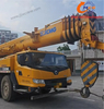 2021 XCMG 75-ٹن موبائل ٹرک کرین اچھی حالت میں استعمال کیا