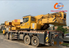 2021 XCMG 60-ٹن 6 سیکشن بوم سستی قیمت پر اچھی حالت میں ٹرک کرین کا استعمال کیا