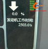 سستی 2021 XCMG 750 ٹن ٹرک کرین - اچھی حالت میں