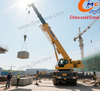 2021 XCMG 75-ٹن موبائل ٹرک کرین اچھی حالت میں استعمال کیا